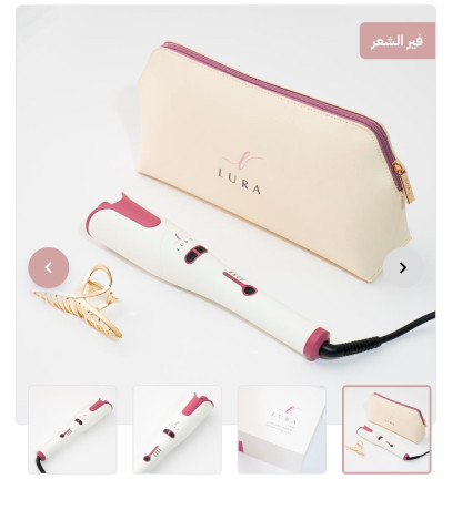 shrk-kaymh-baalam-lora-lmntgat-alastshoar-oalaanayh-balshaar-kablh-llnkl-almbashr-big-1